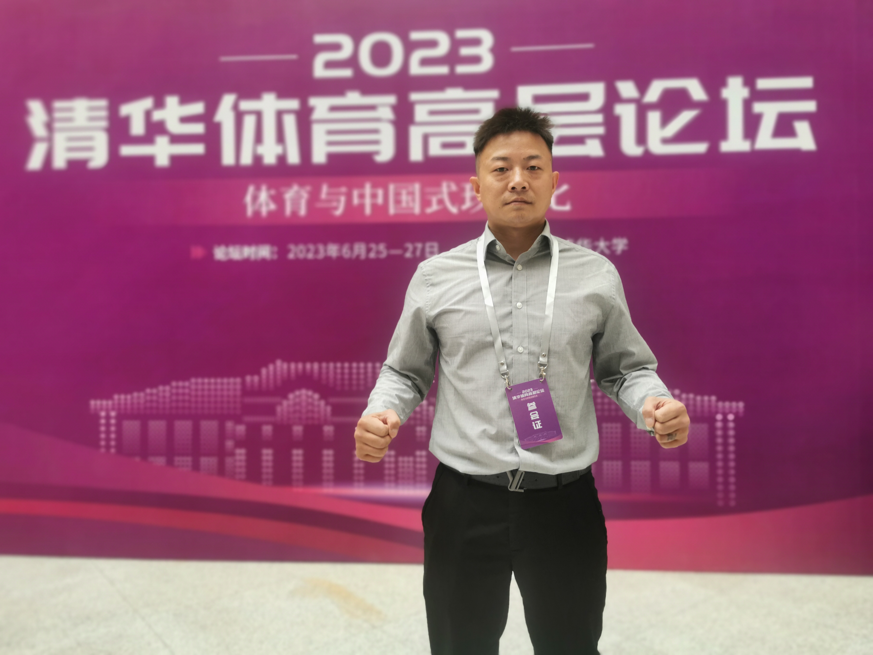 开云体育中国-关于马赛主场大胜，把握机会赢得胜利稳居榜首的信息
