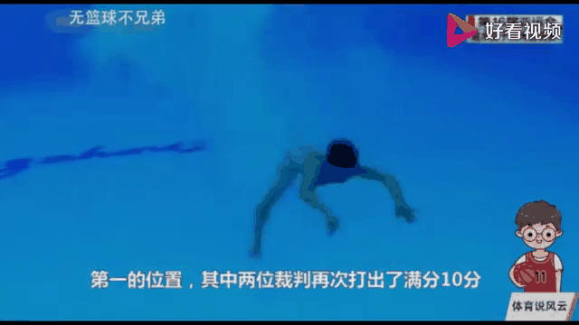 包含黄金时刻！绝对好球让对手绝望的词条