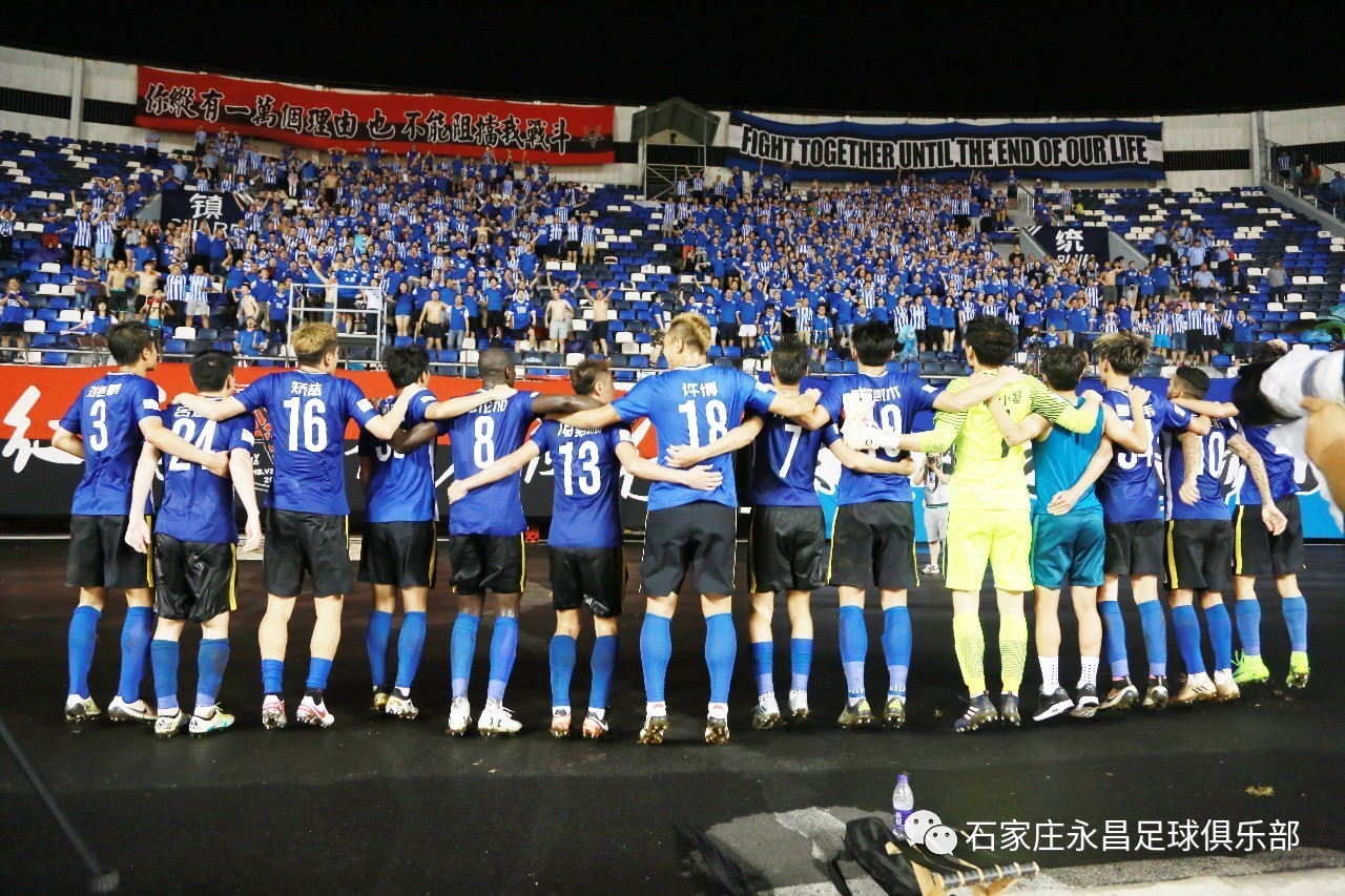 包含天津泰达客场力擒大连一方,取得三连胜的词条 包含天津泰达客场力擒大连一方,取得三连胜的词条