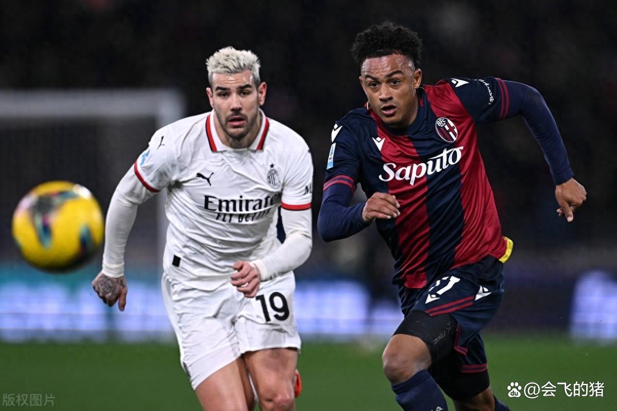 AC米兰逆转击败博洛尼亚，继续领跑意甲积分榜的简单介绍