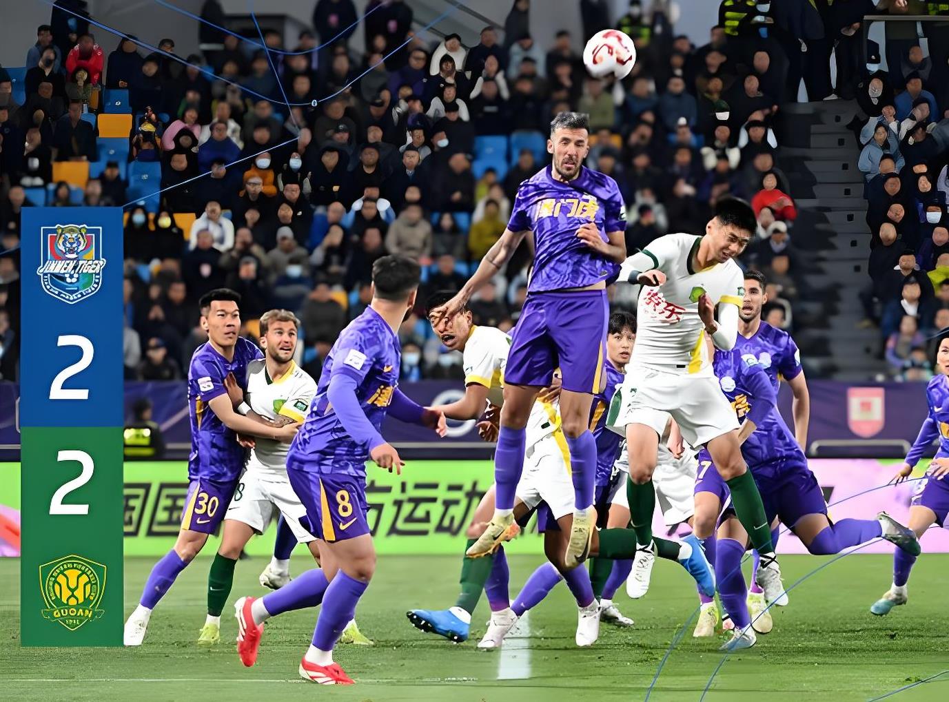 开云体育平台APP-北京国安豪取连胜，球员斗志昂扬冲刺领先