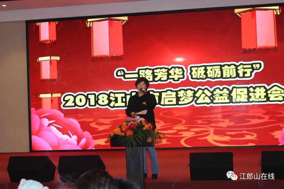 淄博蹴鞠队百尺竿头，一路砥砺赢得胜利