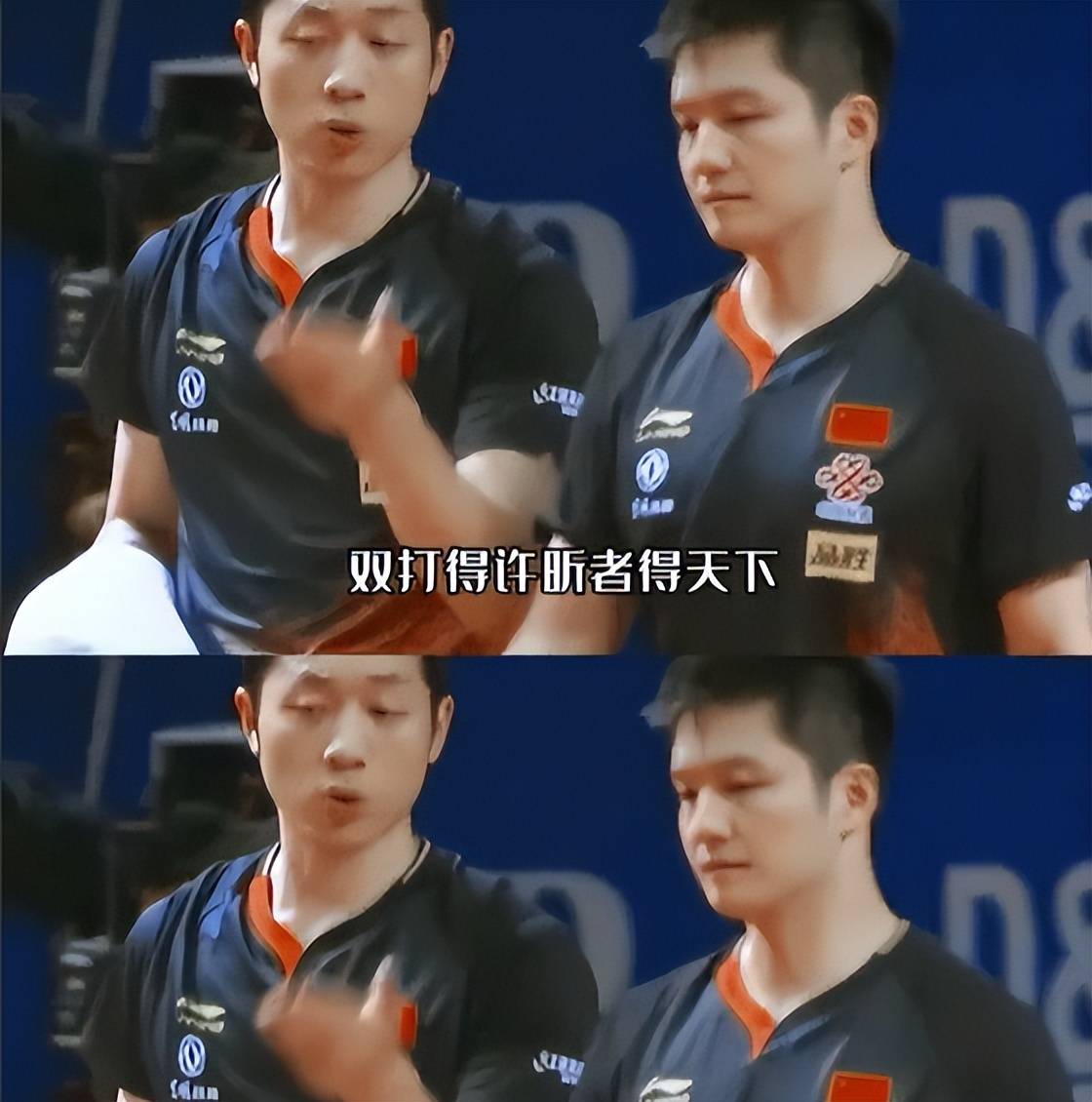 比利时乒乓球队碾压日本乒乓球队,许昕制霸全场的简单介绍 比利时乒乓球队碾压日本乒乓球队,许昕制霸全场的简单介绍