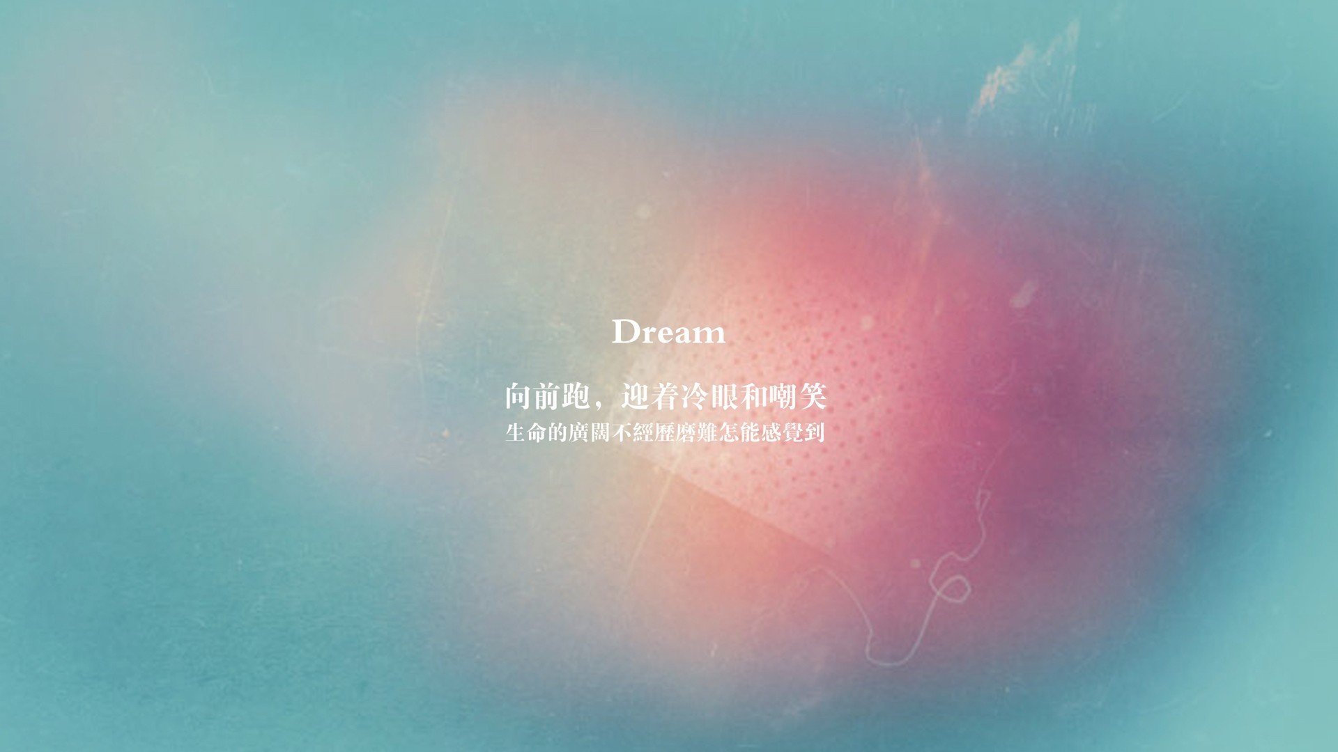 风暴眼之子，2026世界杯夜，布伦森的满分封神之战