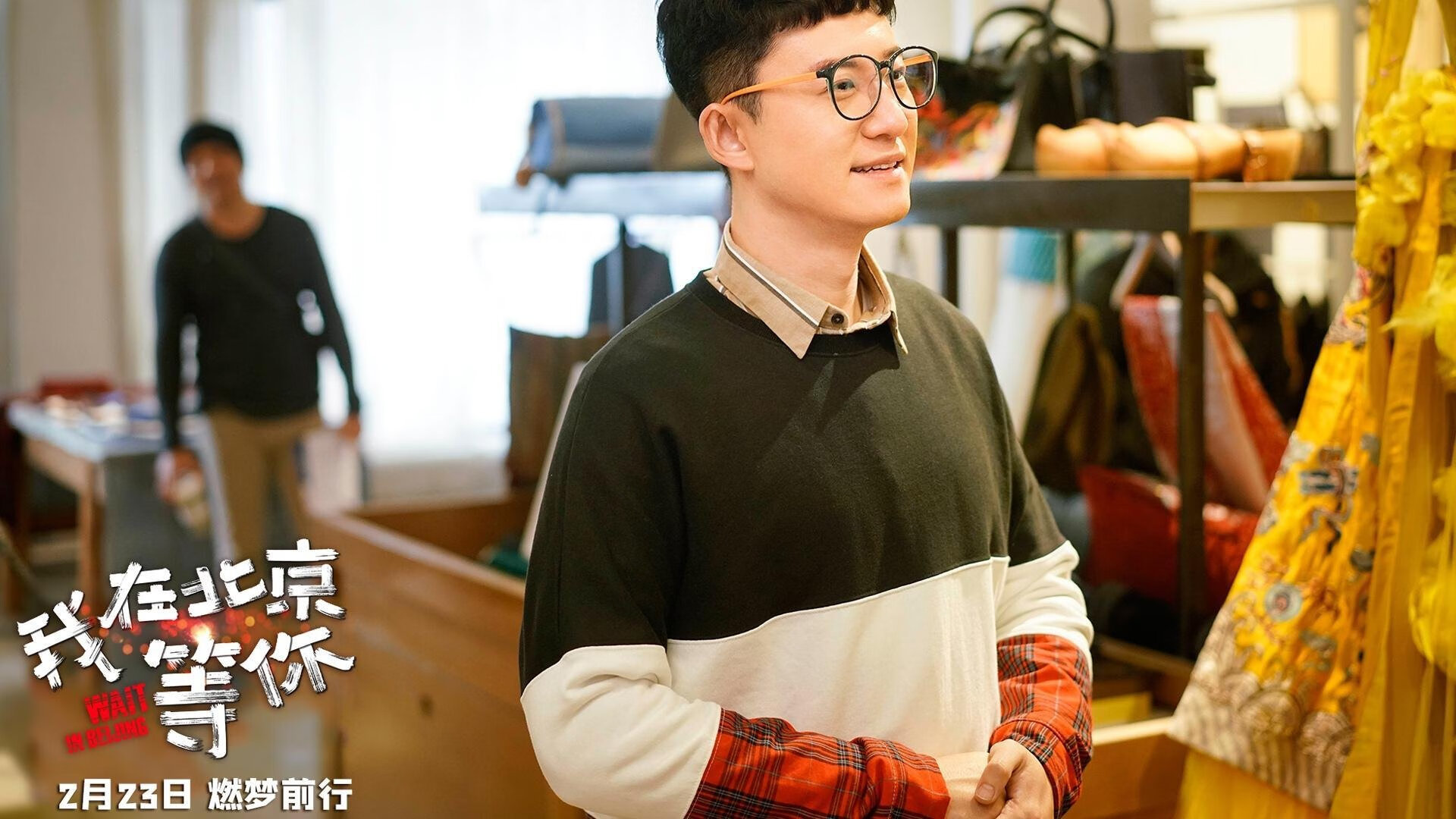 开云体育官网-奇才强势晋级尼克斯,班凯罗成为关键先生