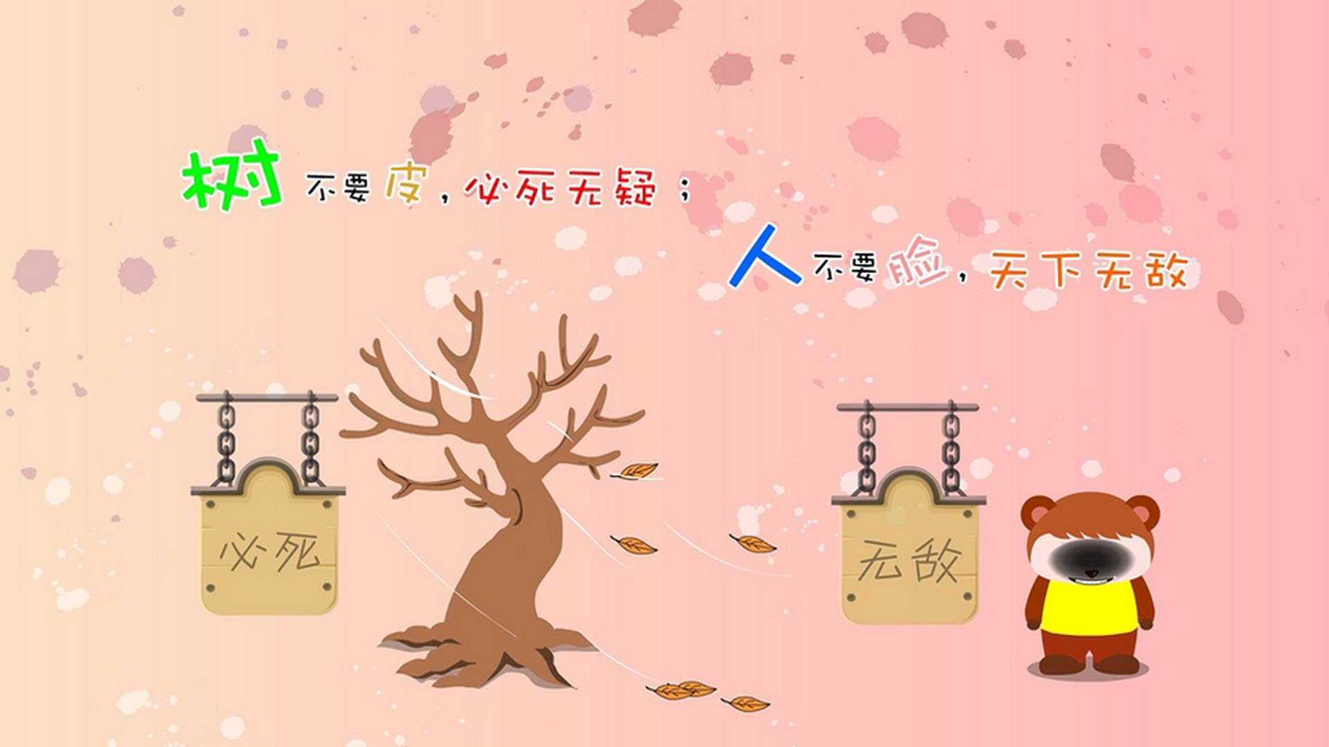 开云体育在线-量子世界杯，当爵士队终结了纽约尼克斯