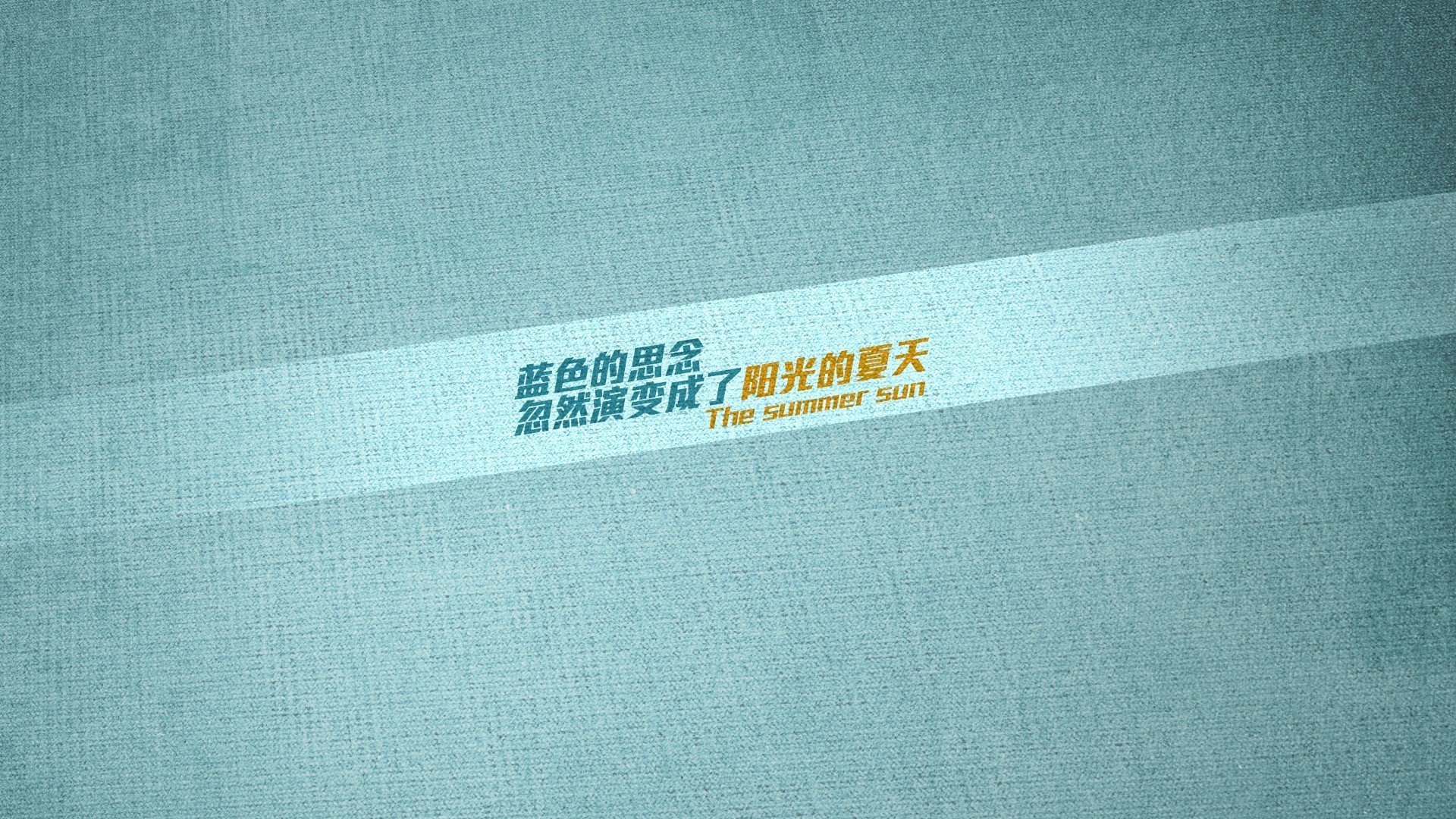 绿茵烽火，西甲国家德比与卡塔尔希腊的血拼之战