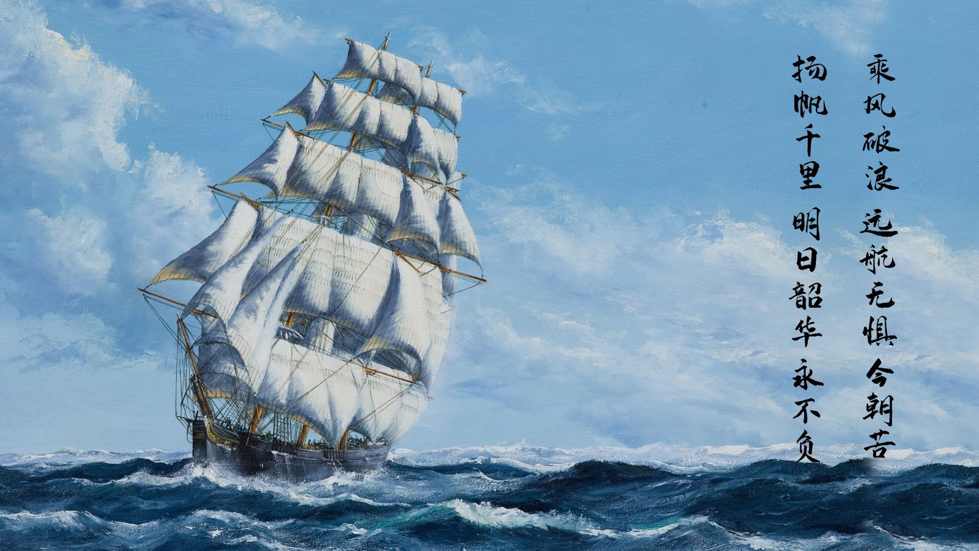 奥运烽火点燃，杰伦·格林单骑救主！马刺黄蜂众将诠释团队底色