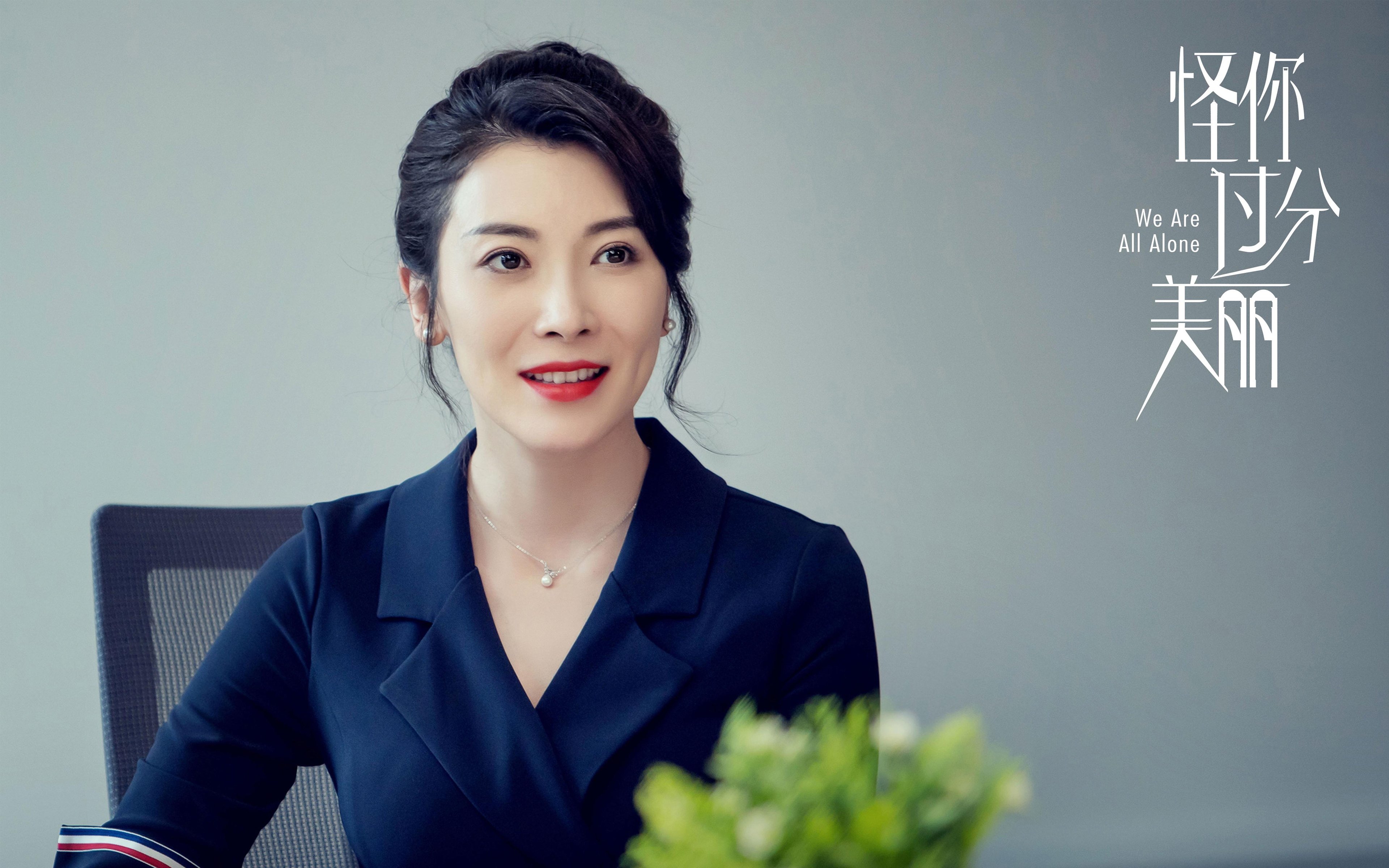 莫兰特铁索横江，雷霆用窒息防守埋葬广厦的晋级之路