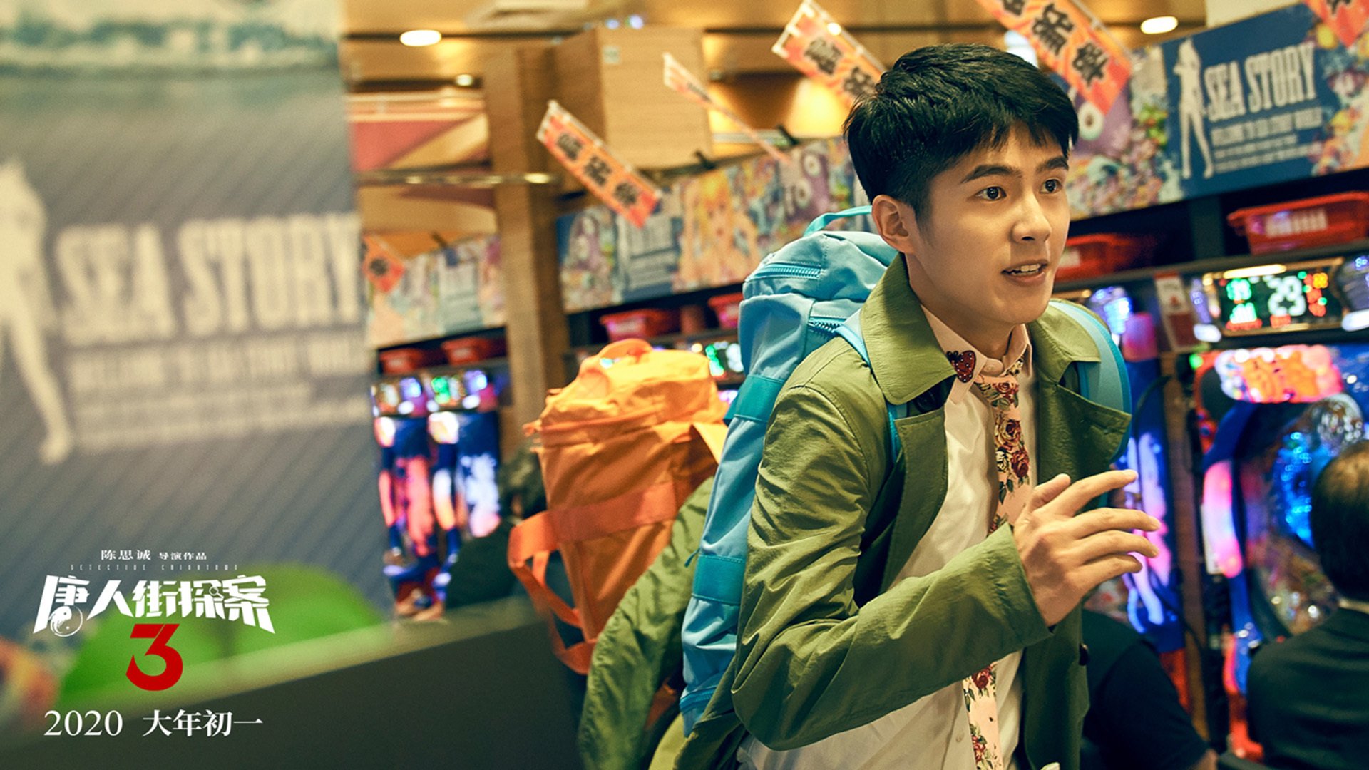 孤星与铁壁,恩佐的英雄时刻与伊朗的团队胜利