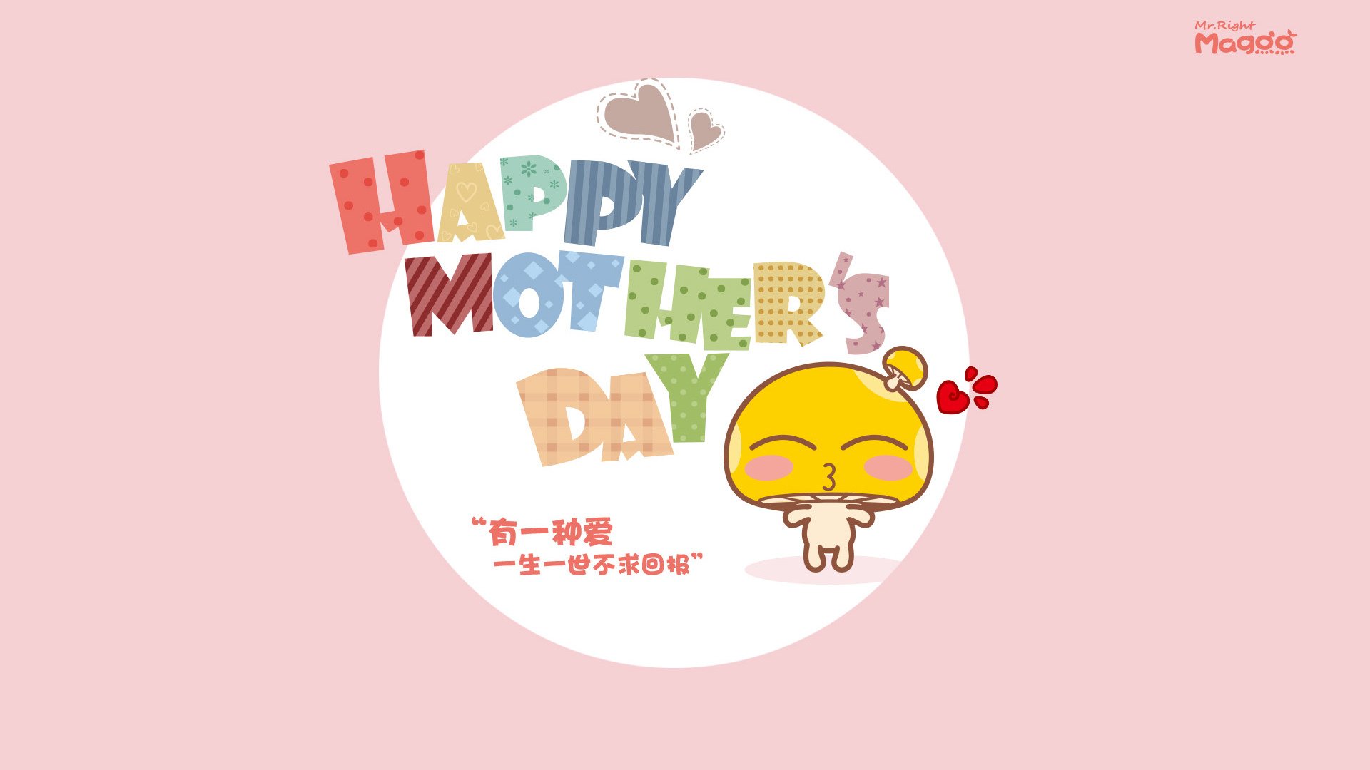 巴尔韦德制胜表现引领南非战术压制牙买加，足球盛宴再现战术之光