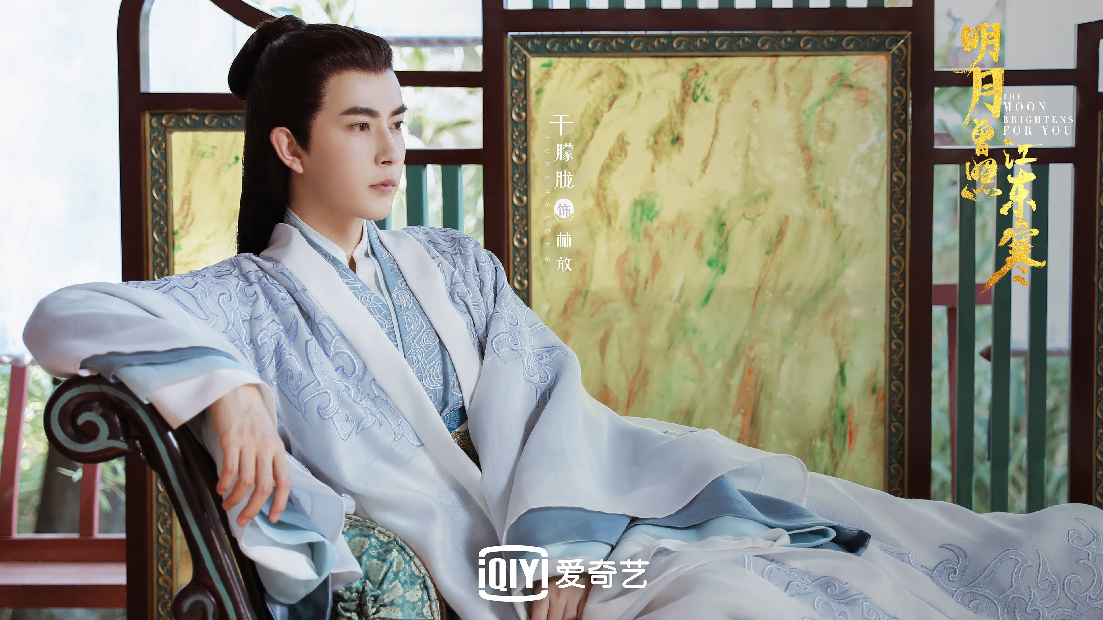 F1新赛季揭幕战之夜，若日尼奥的存在感如何拉满？