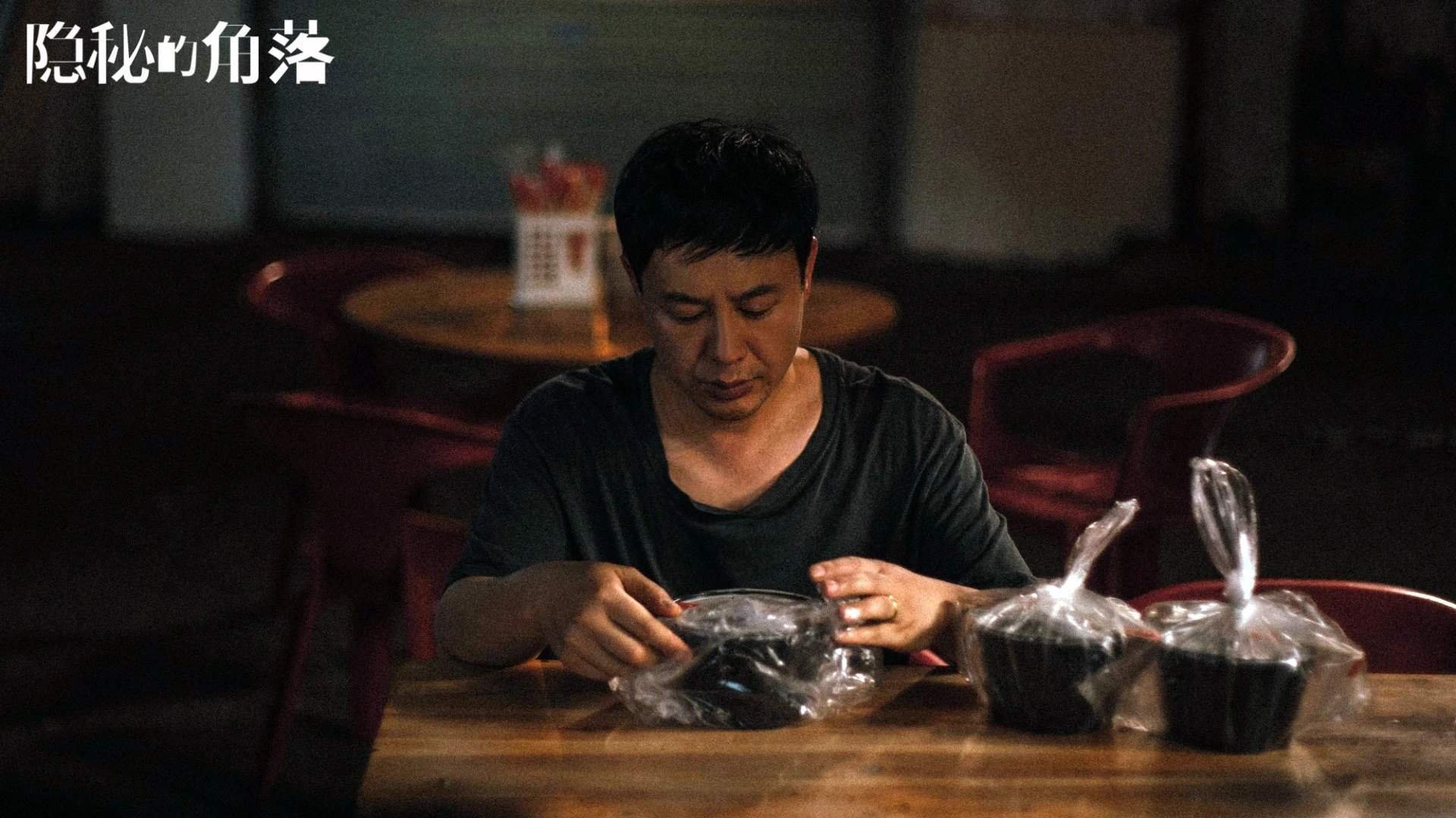 开云体育官方网站-草根逆袭！米勒末节封神 步行者客场爆冷掀翻灰熊